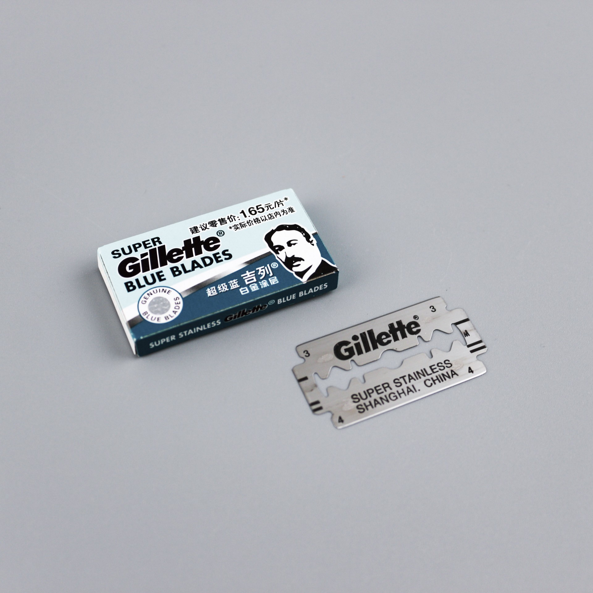 不鏽鋼雙片刀片 Gillette